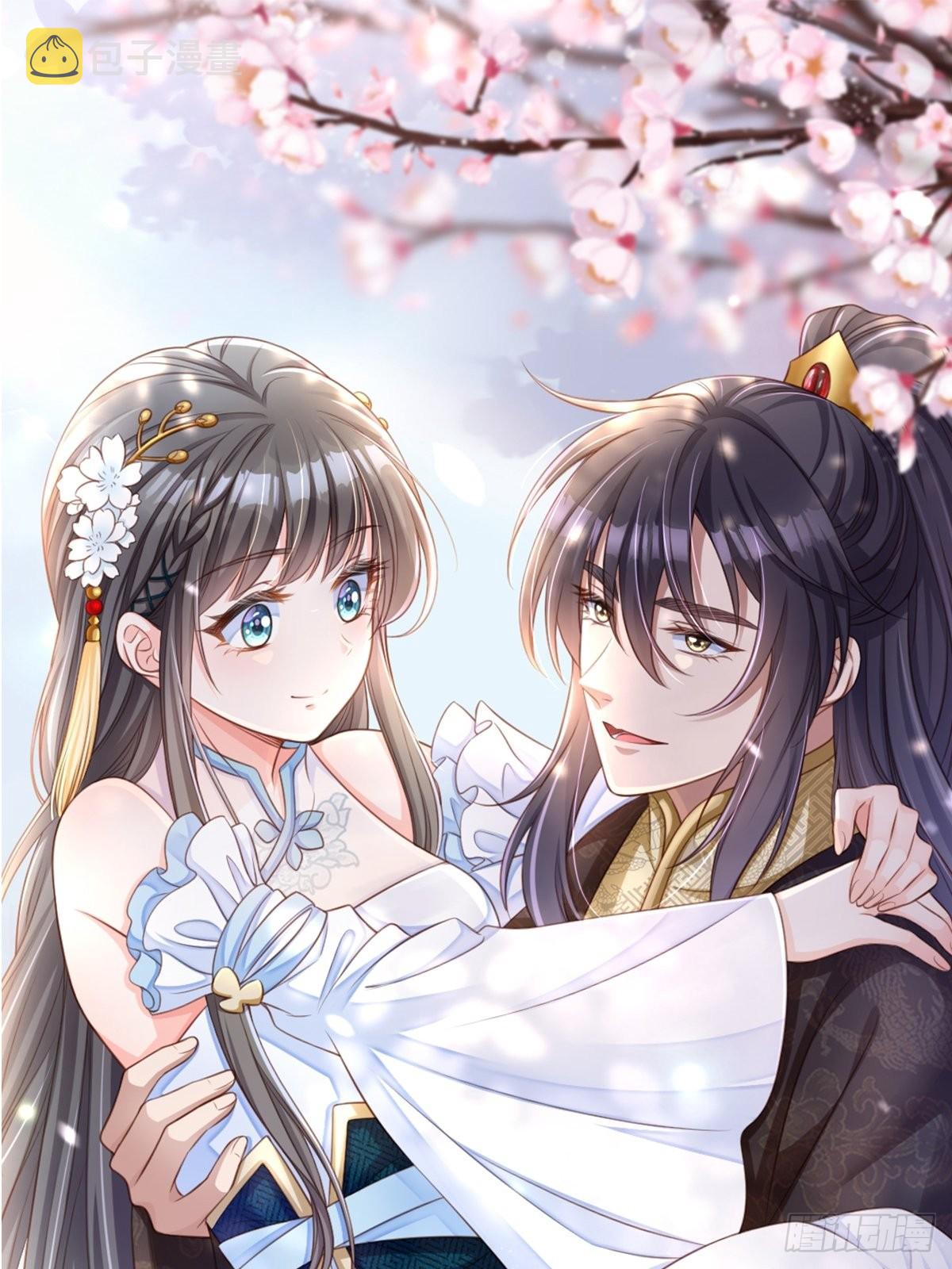 第65话 接旨吧，新郎官0