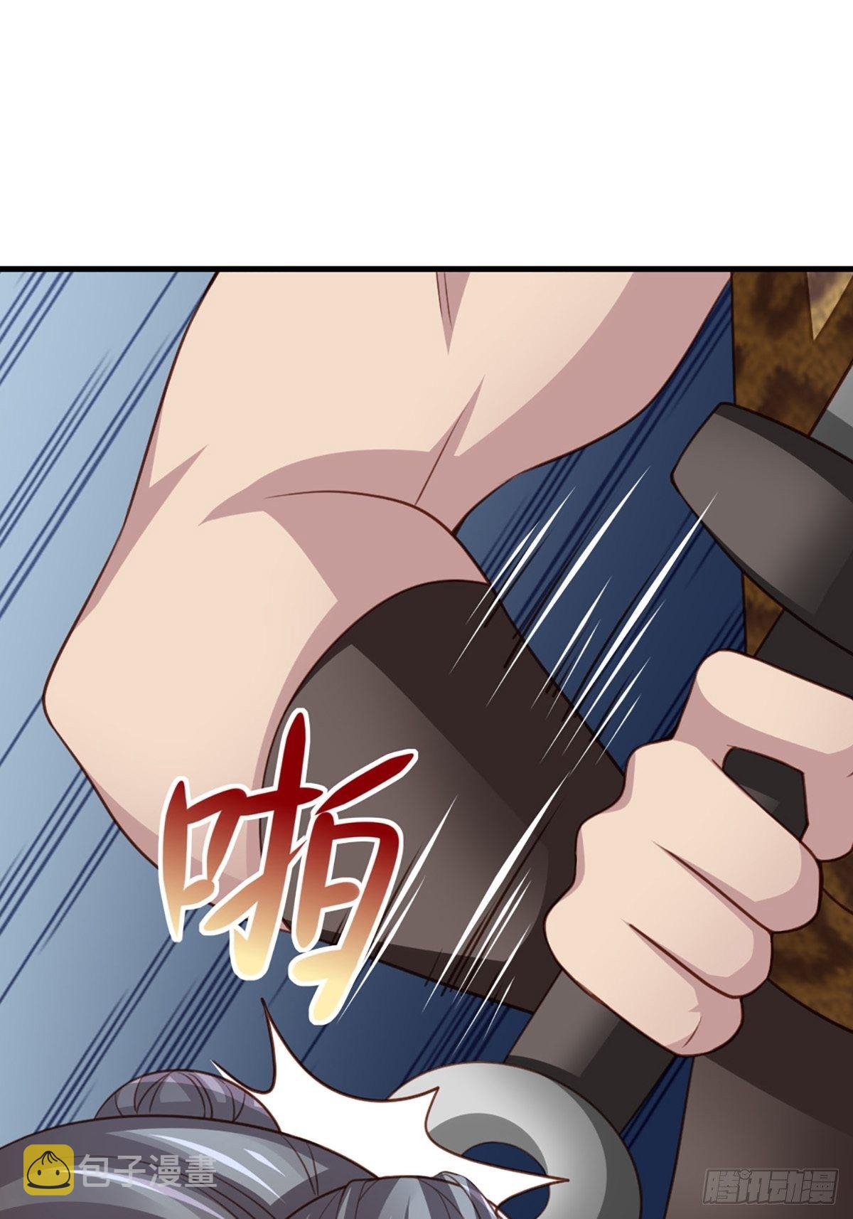 第8话 山贼六爷10