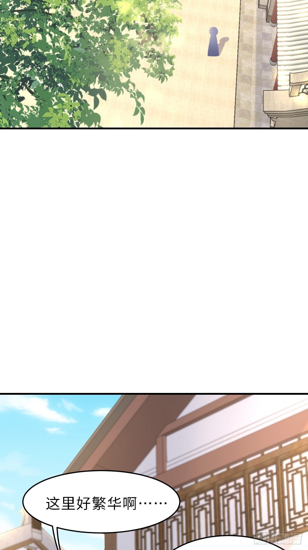 第47话 刺杀18