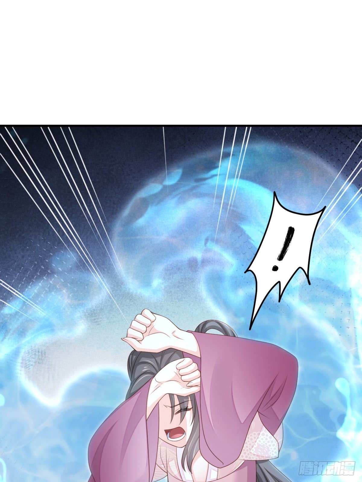 第59话 玄武vs火凤83