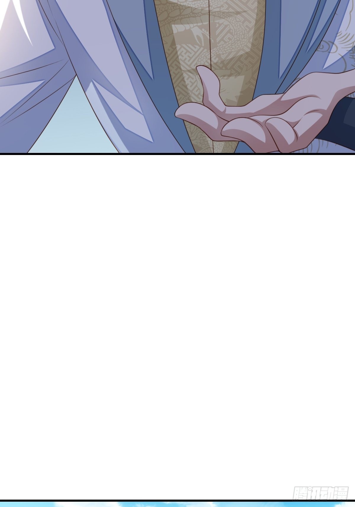 第47话 刺杀55