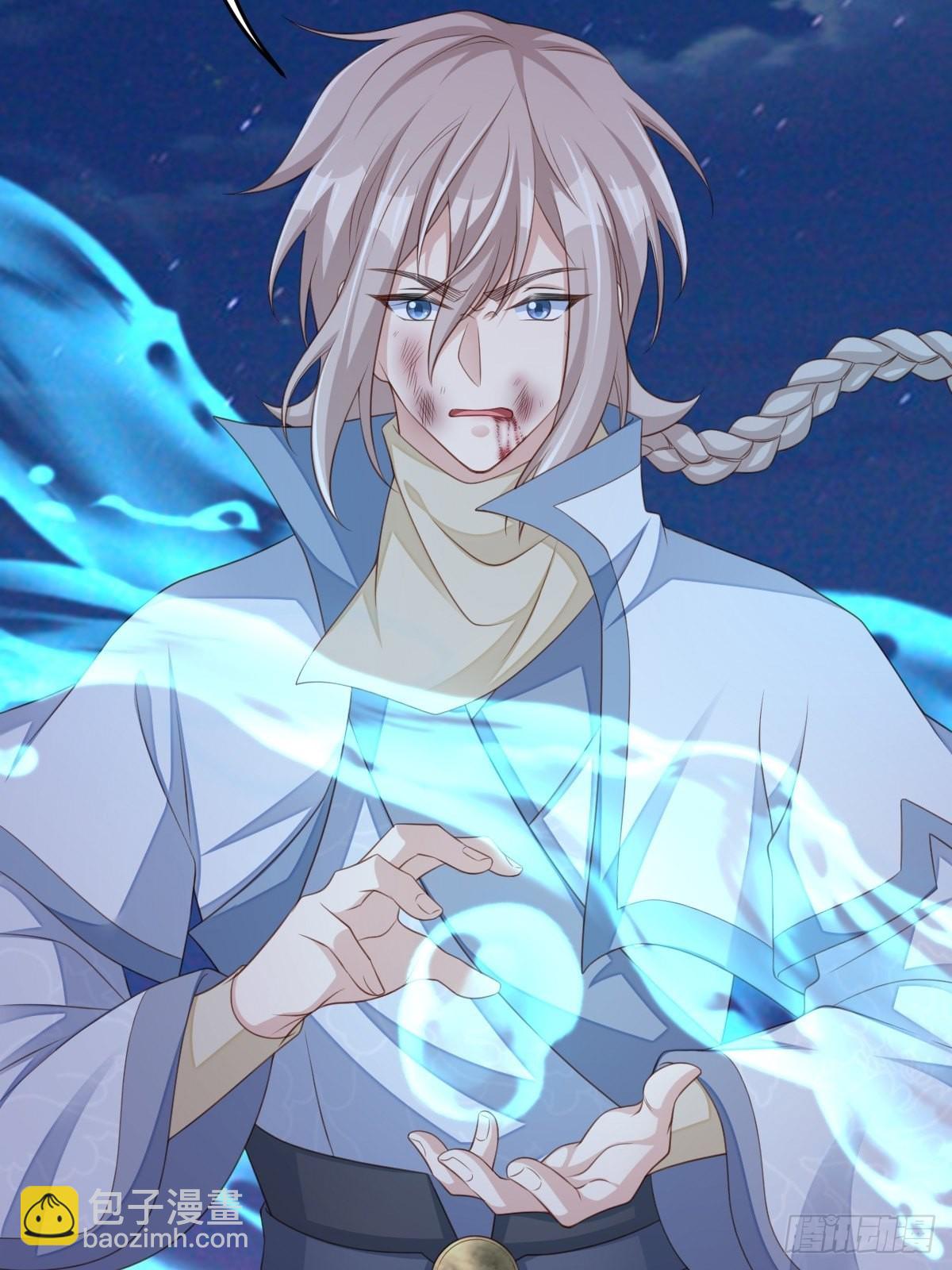 第59话 玄武vs火凤86