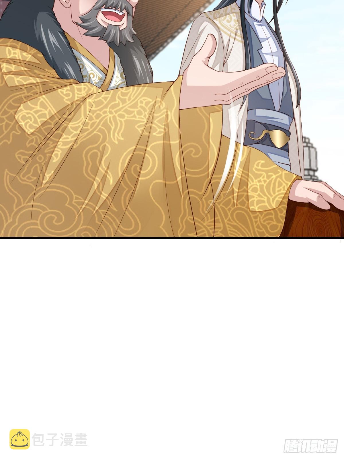第71话 留下萧盼夏25