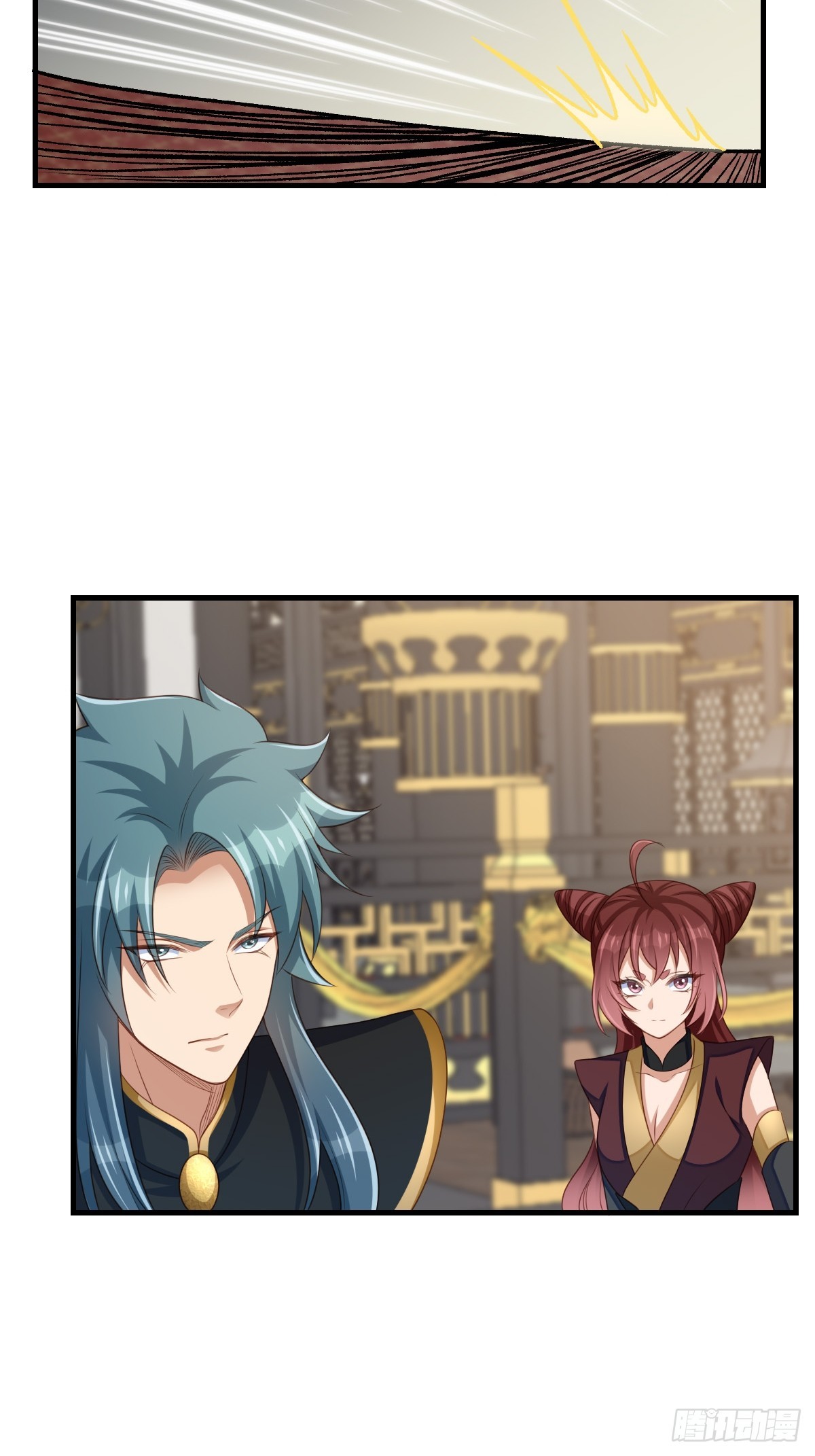 第75话 表明心意30