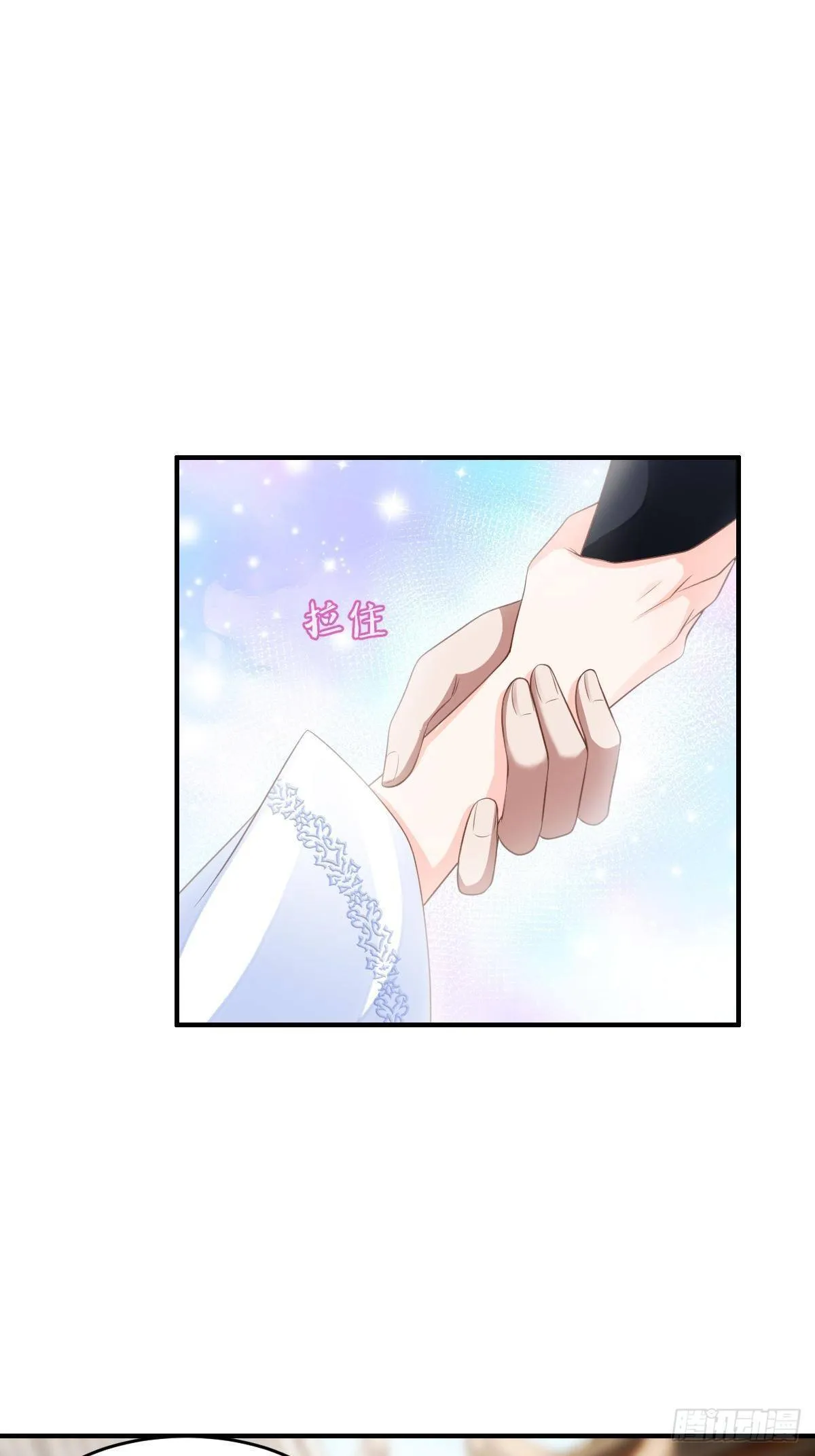 第38话  再起波澜3