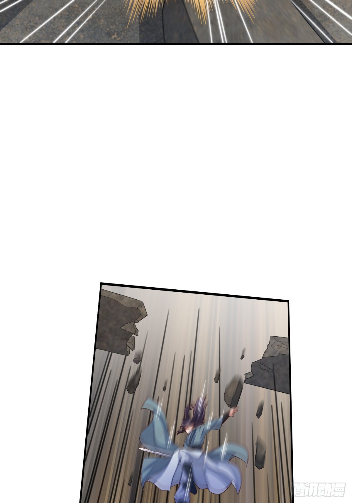 第75话 表明心意56