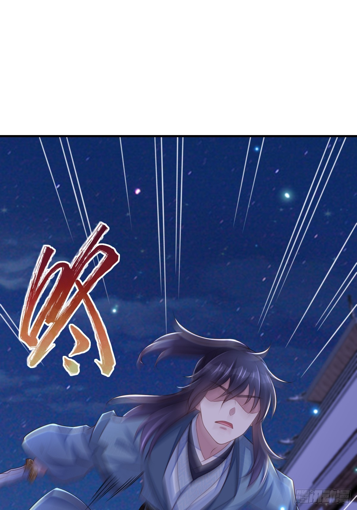 第72话 徽鸣被抓45
