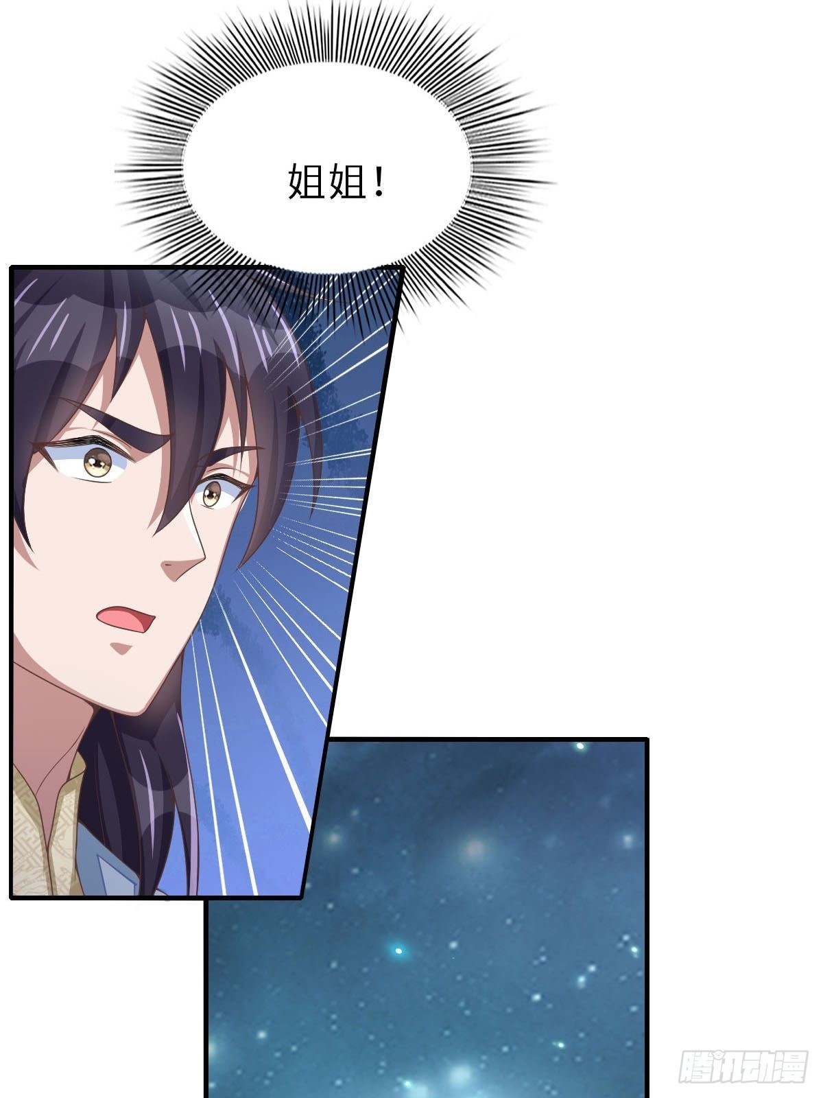 第60话 想好遗言了吗8