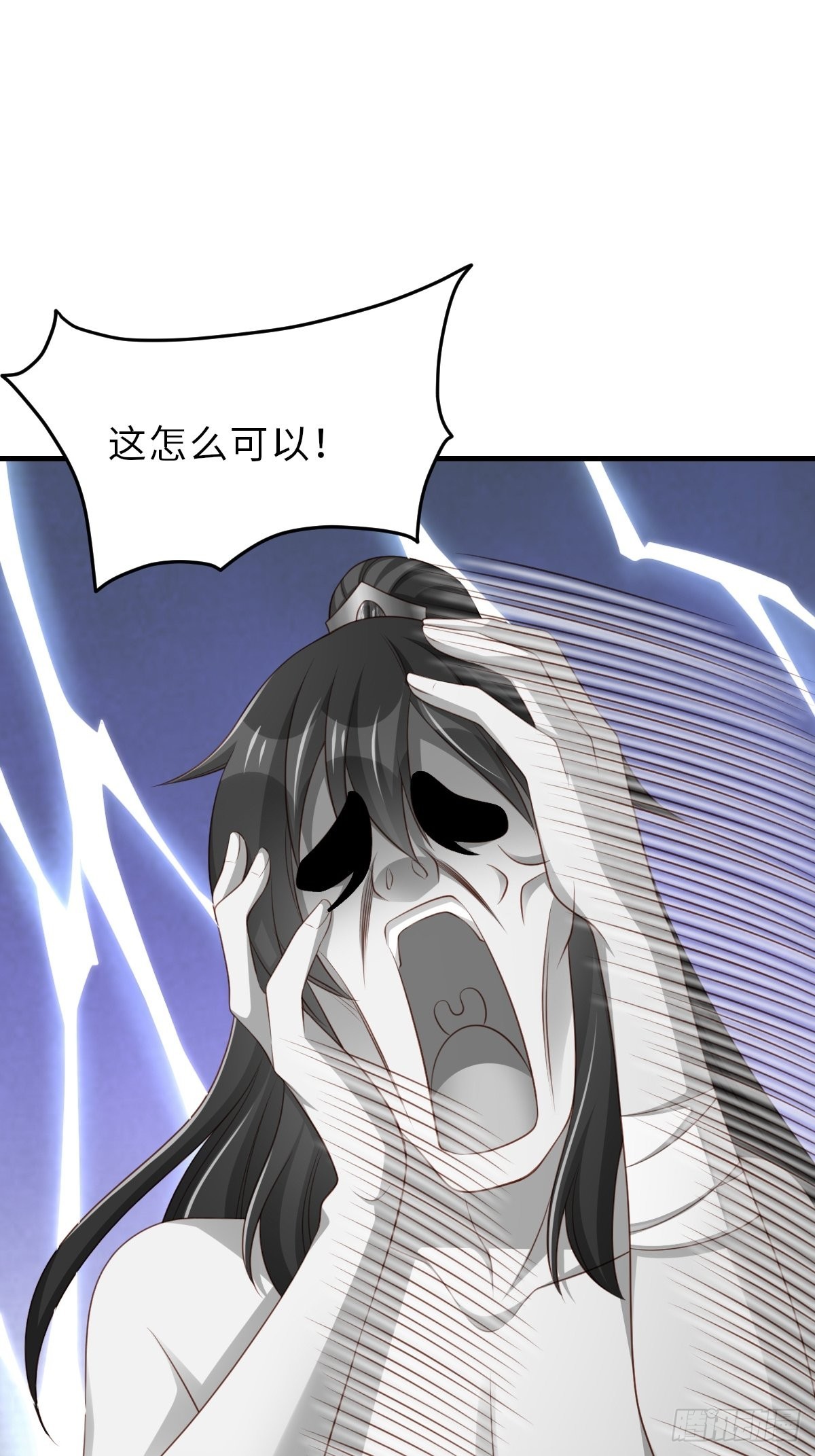 第63话 醋王上线15