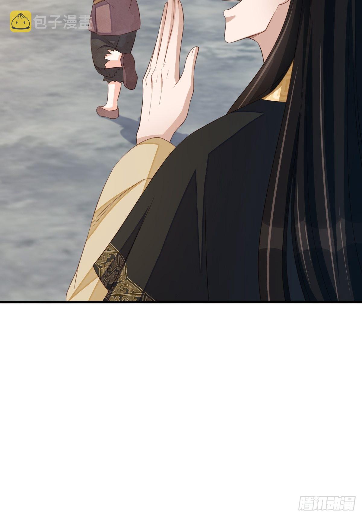 第66话 大轩御史36