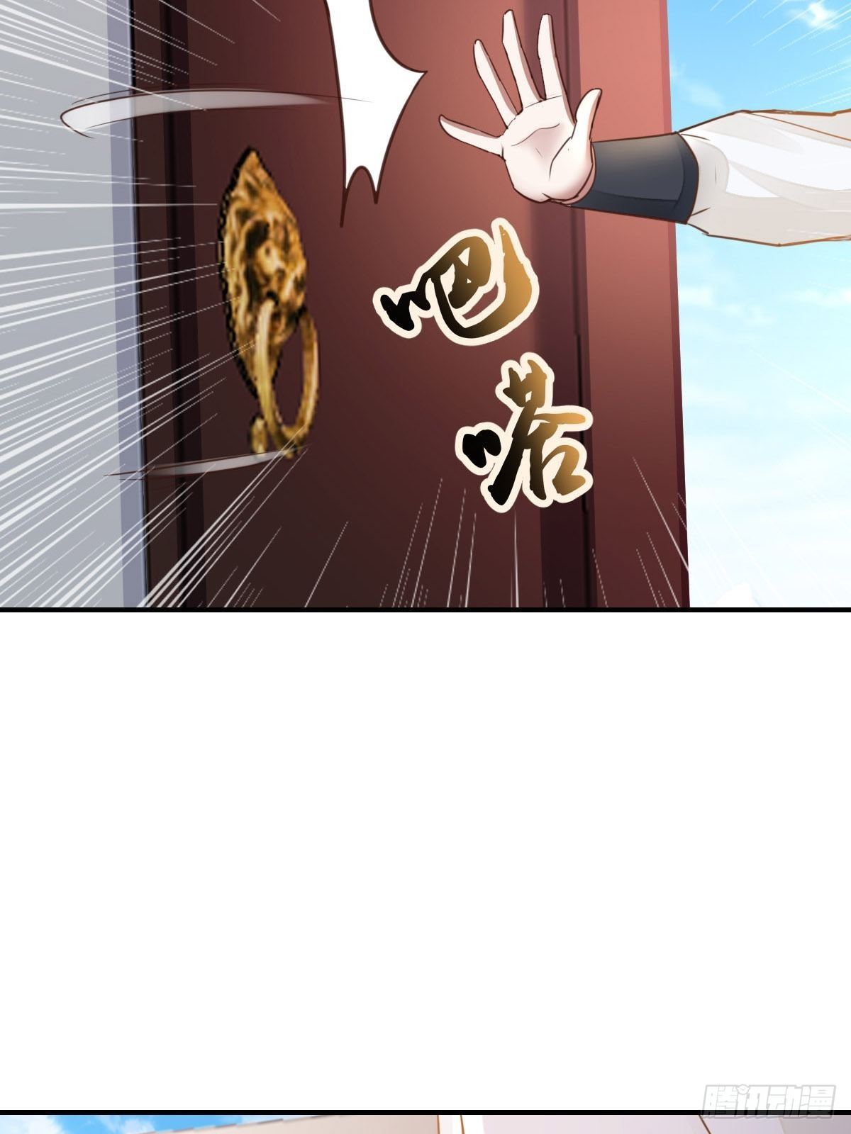 第21话 树上的小姐姐18