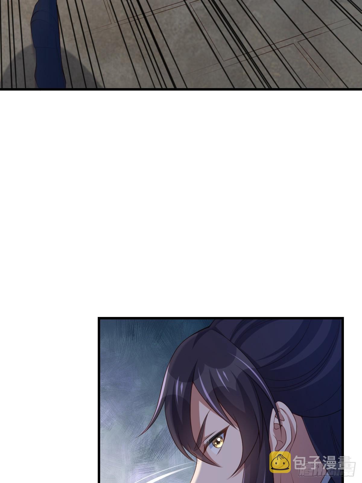 第75话 表明心意45
