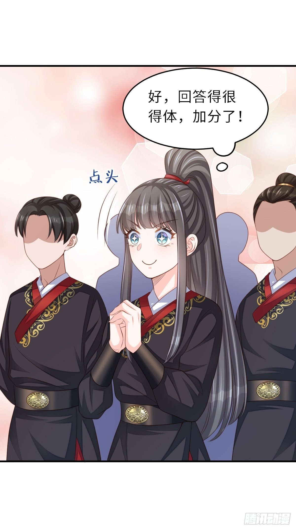 第42话 求赐婚42