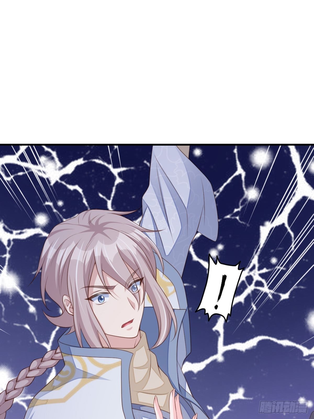 第59话 玄武vs火凤64