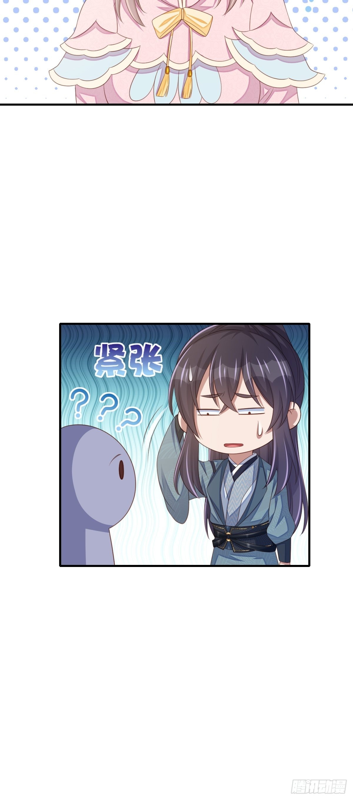 第68话 好男人48