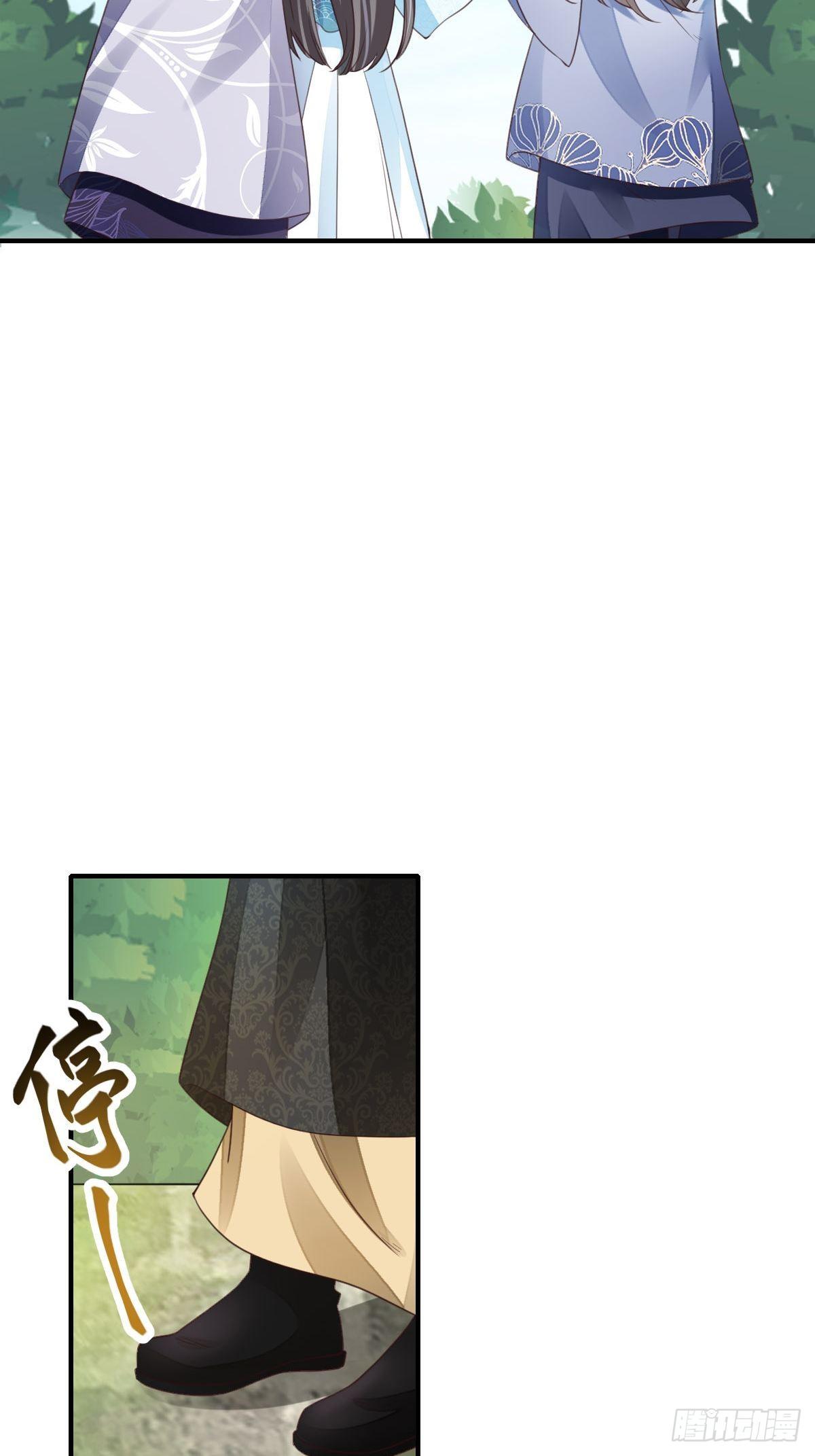 第19话 欺人太甚69