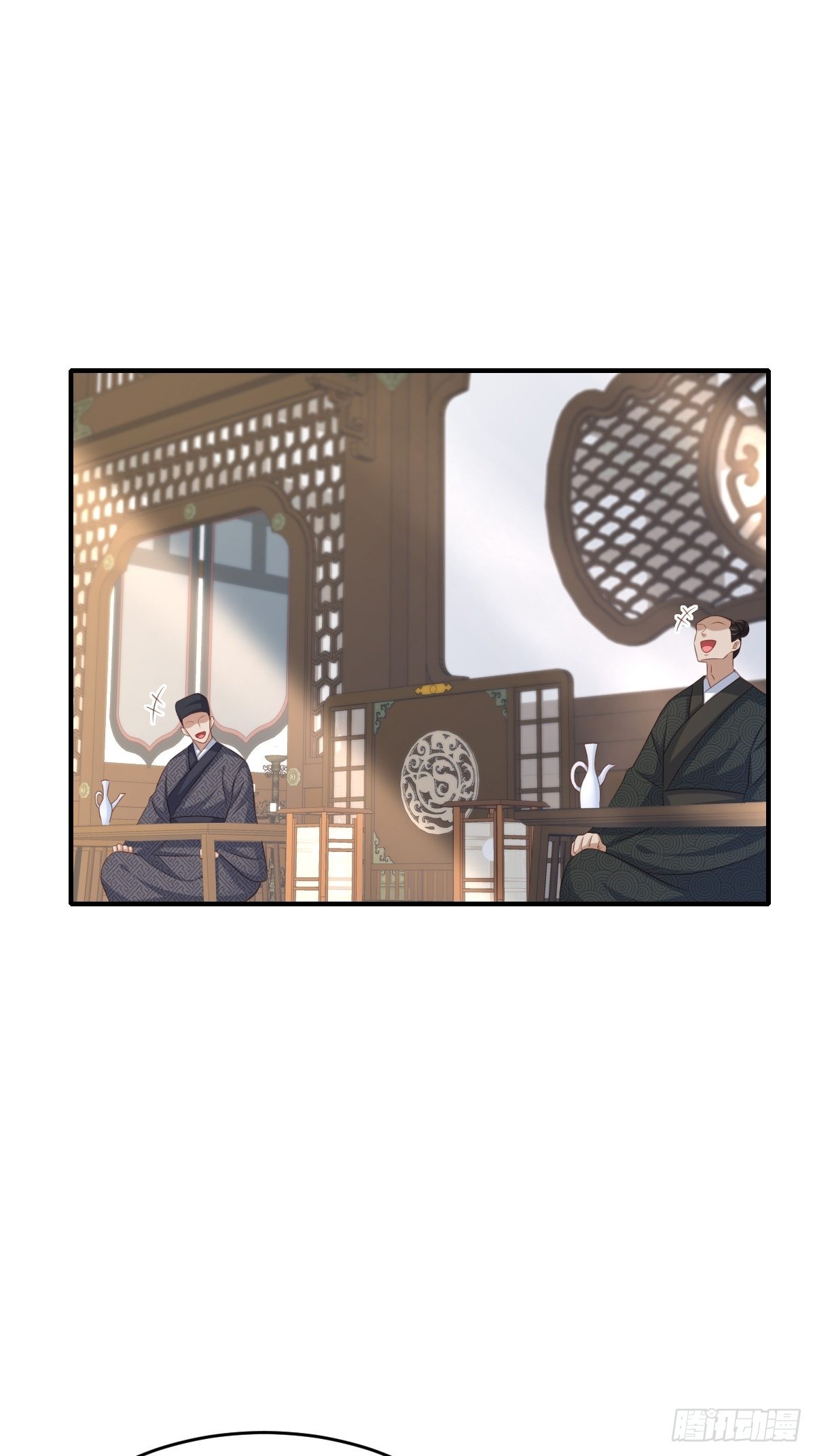 第49话 我来替她喝44