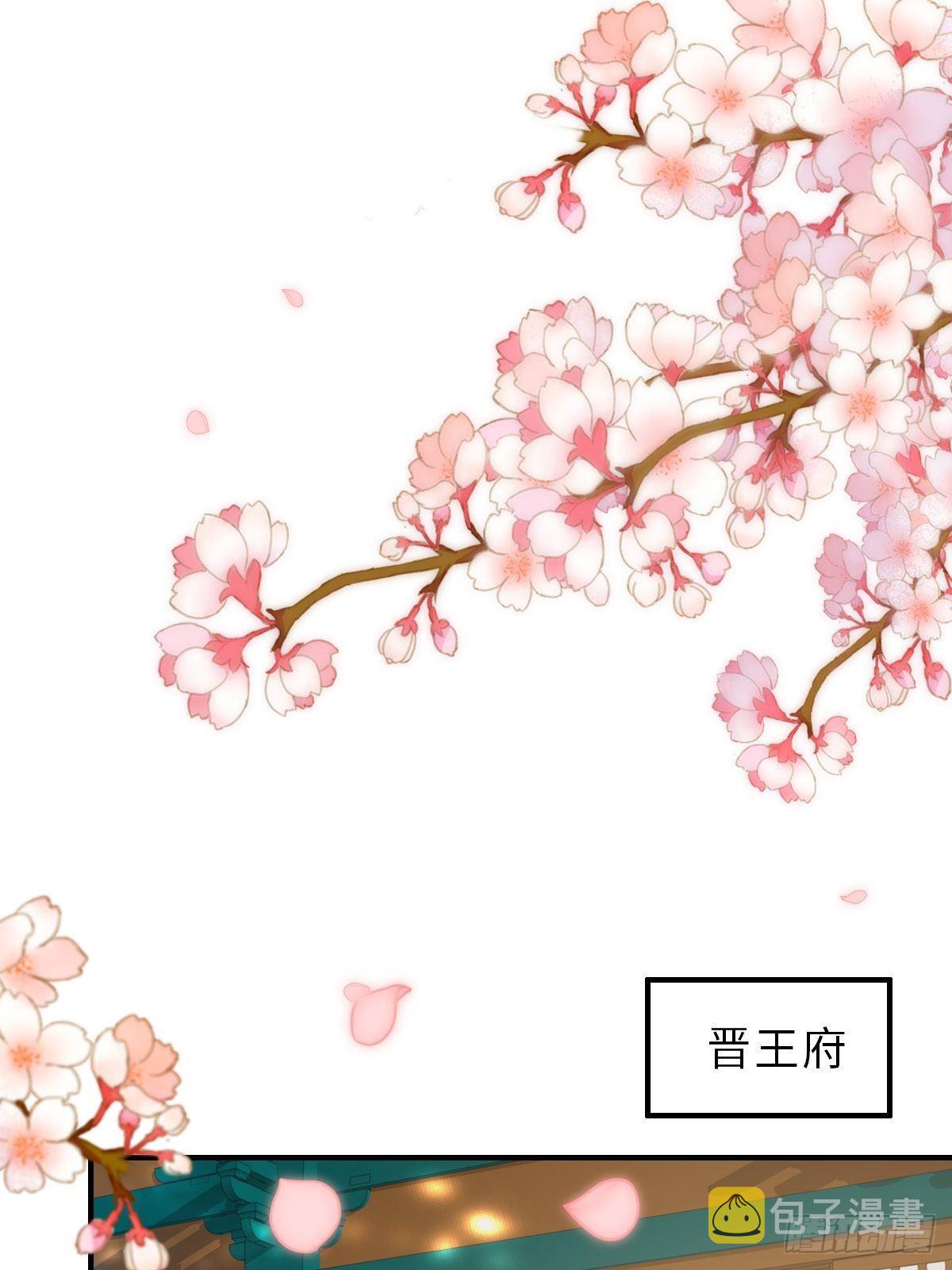 第37话 我来接你了，姐姐1