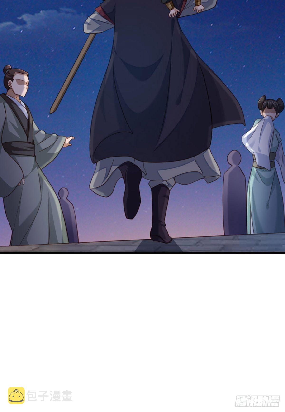 第14话 恶惩五皇子47