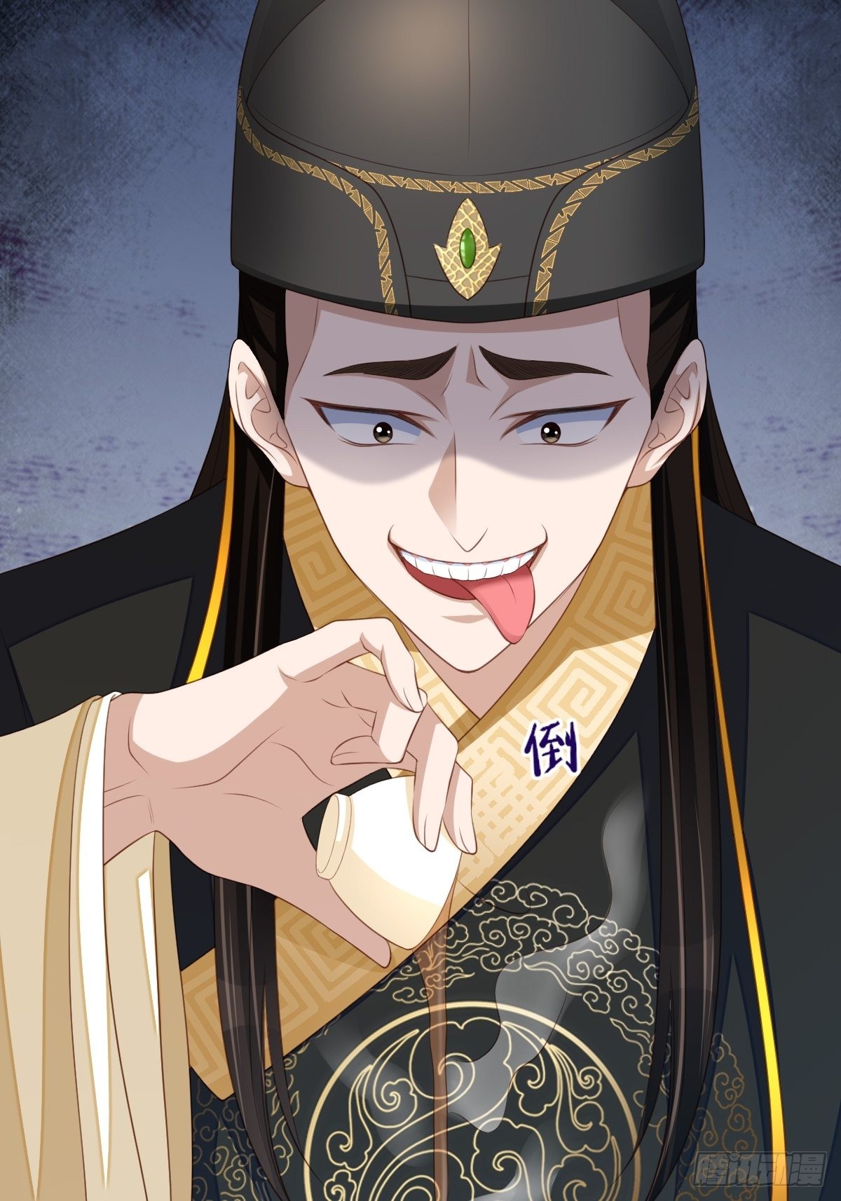 第66话 大轩御史32