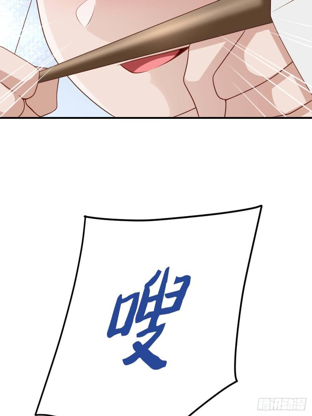 第31话 一定要忍住13