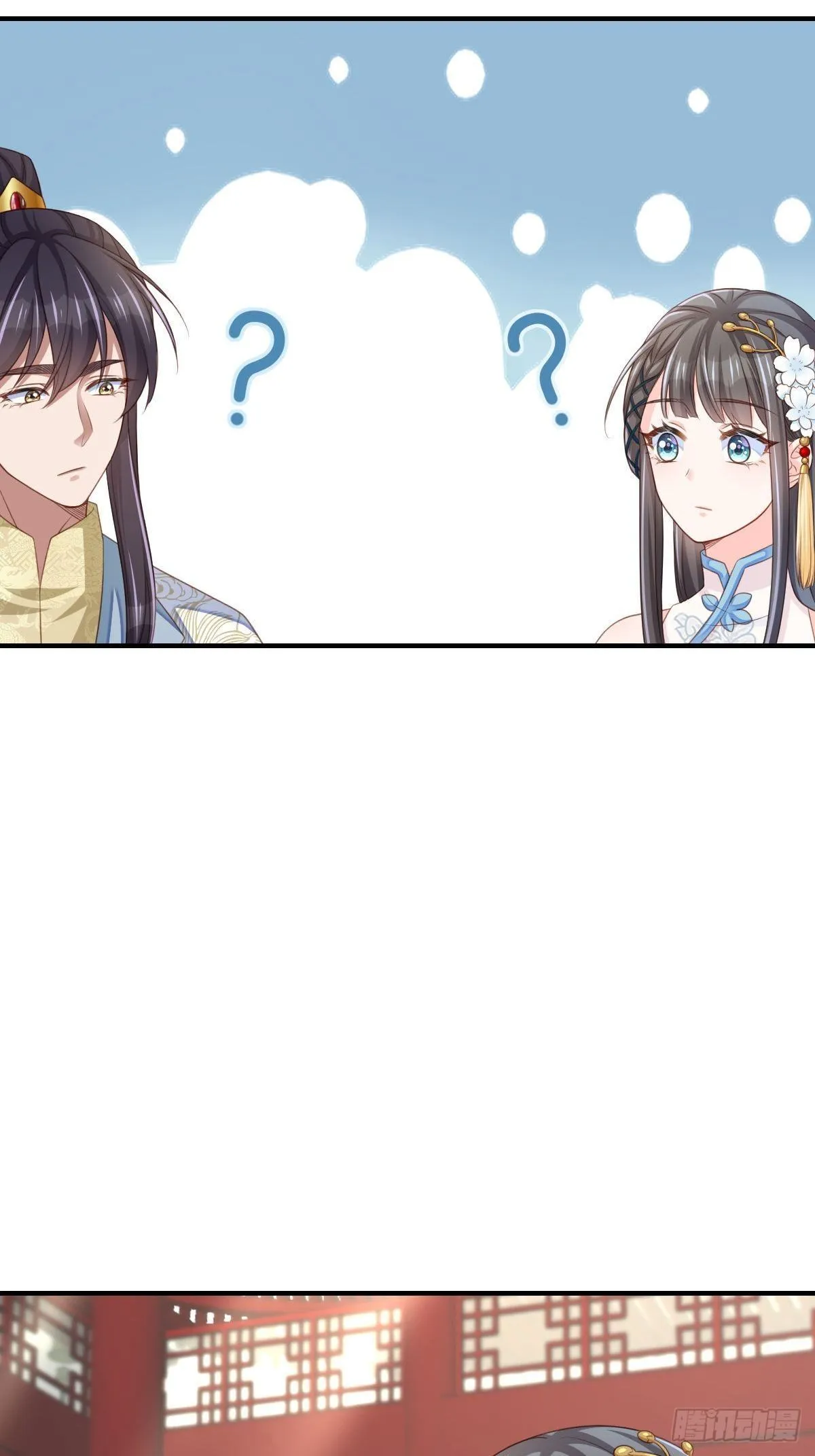 第38话  再起波澜30