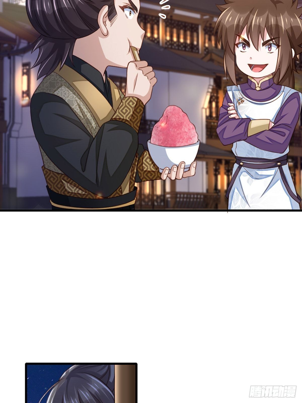 第14话 恶惩五皇子19