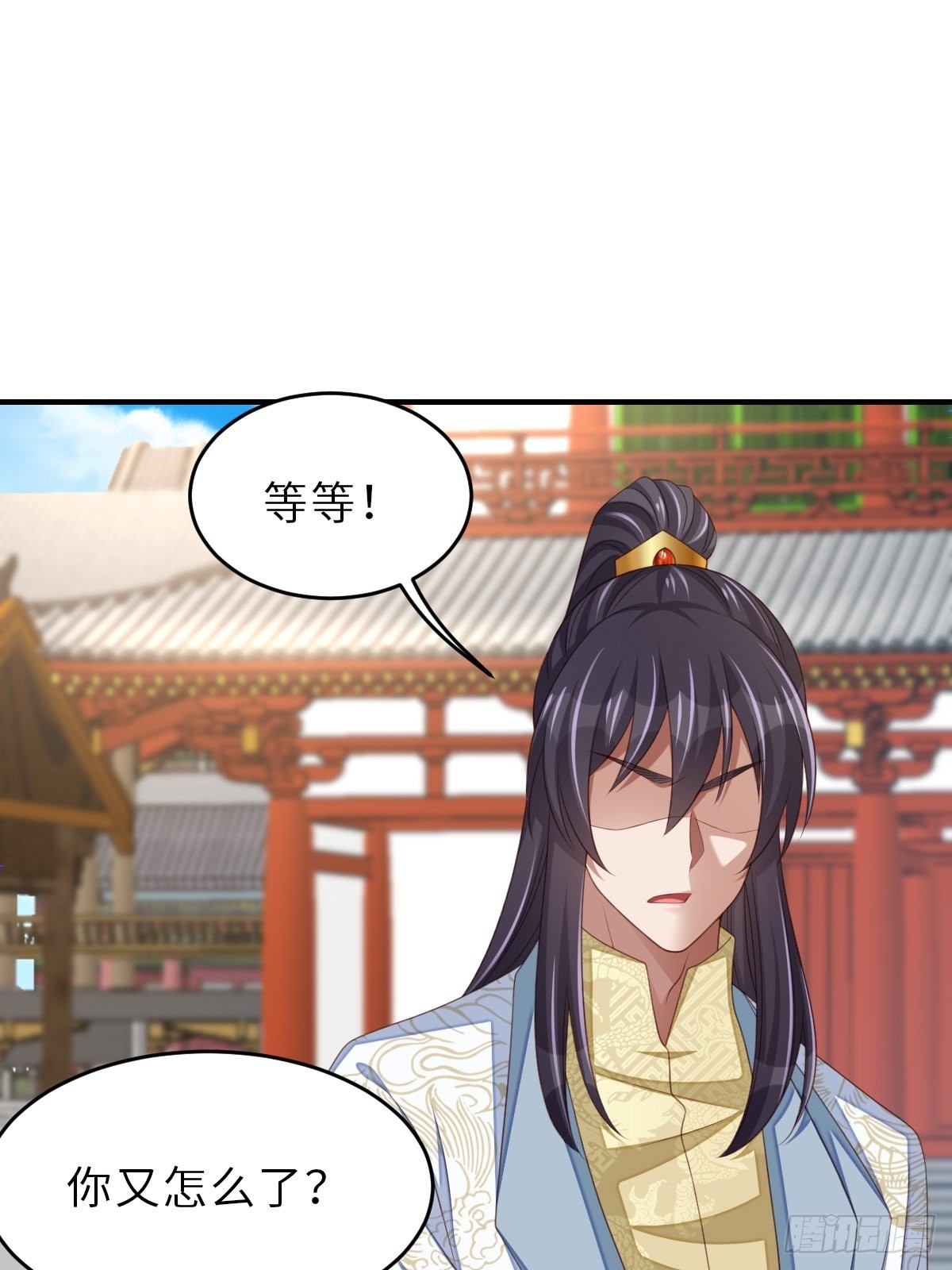 第52话 比试一番39