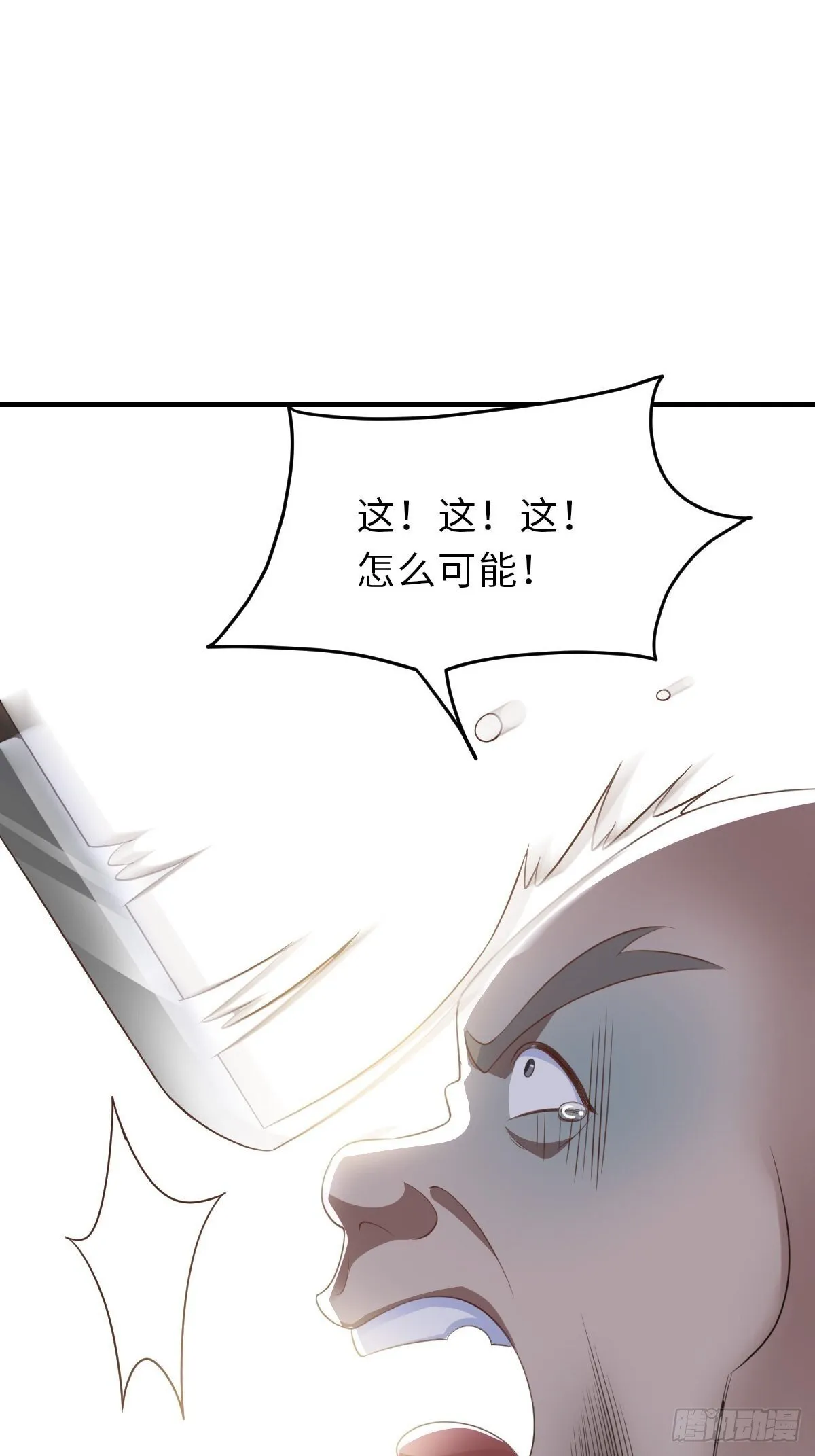 第46话  营救公主36