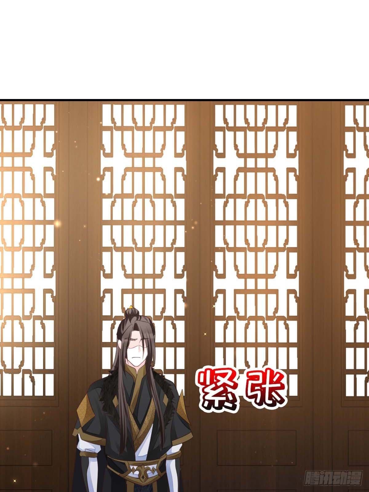第31话 一定要忍住65