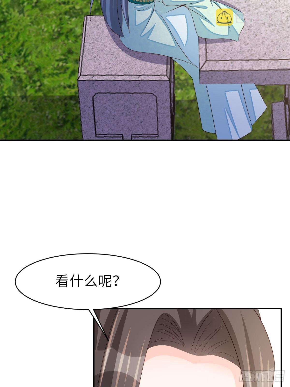 第74话 超主42