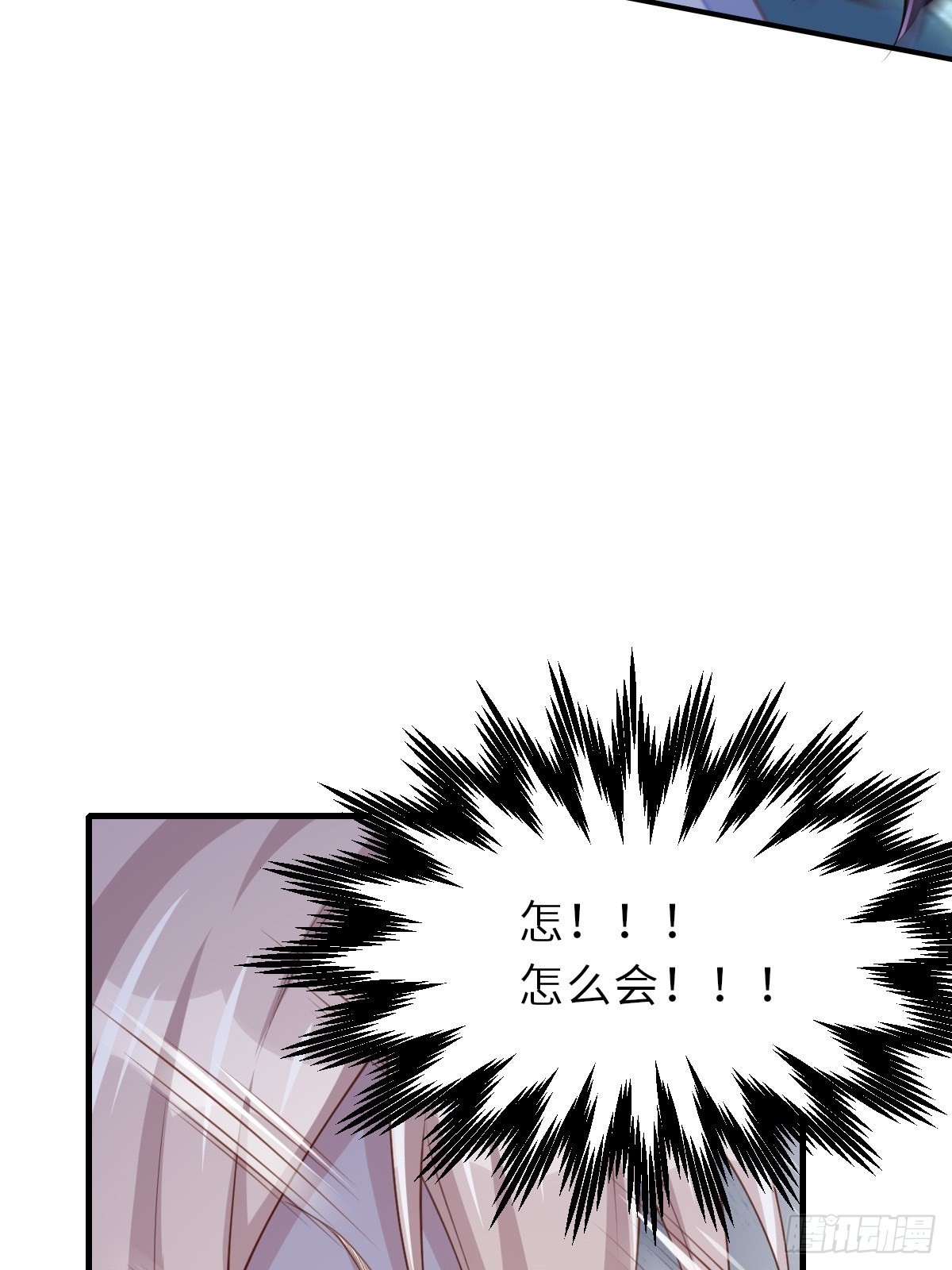 第61话 徽鸣VS吉安47