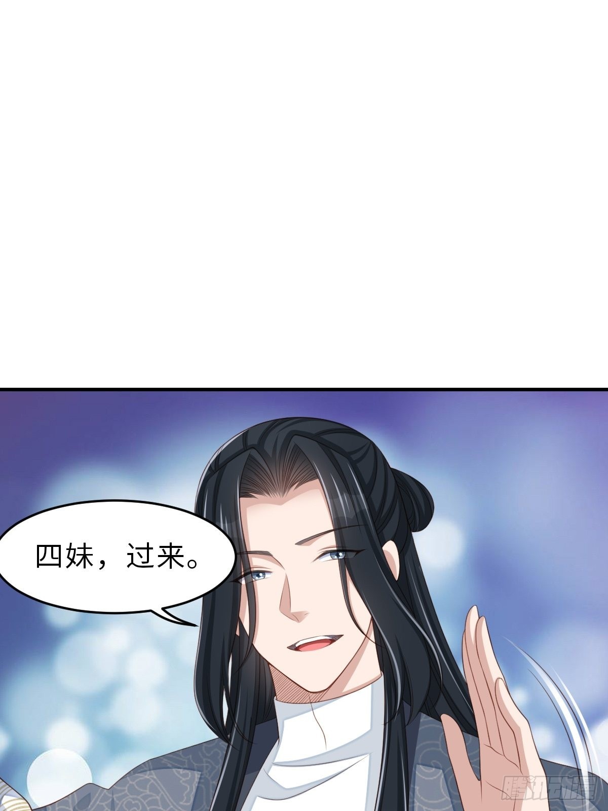 第50话 要你多事！20