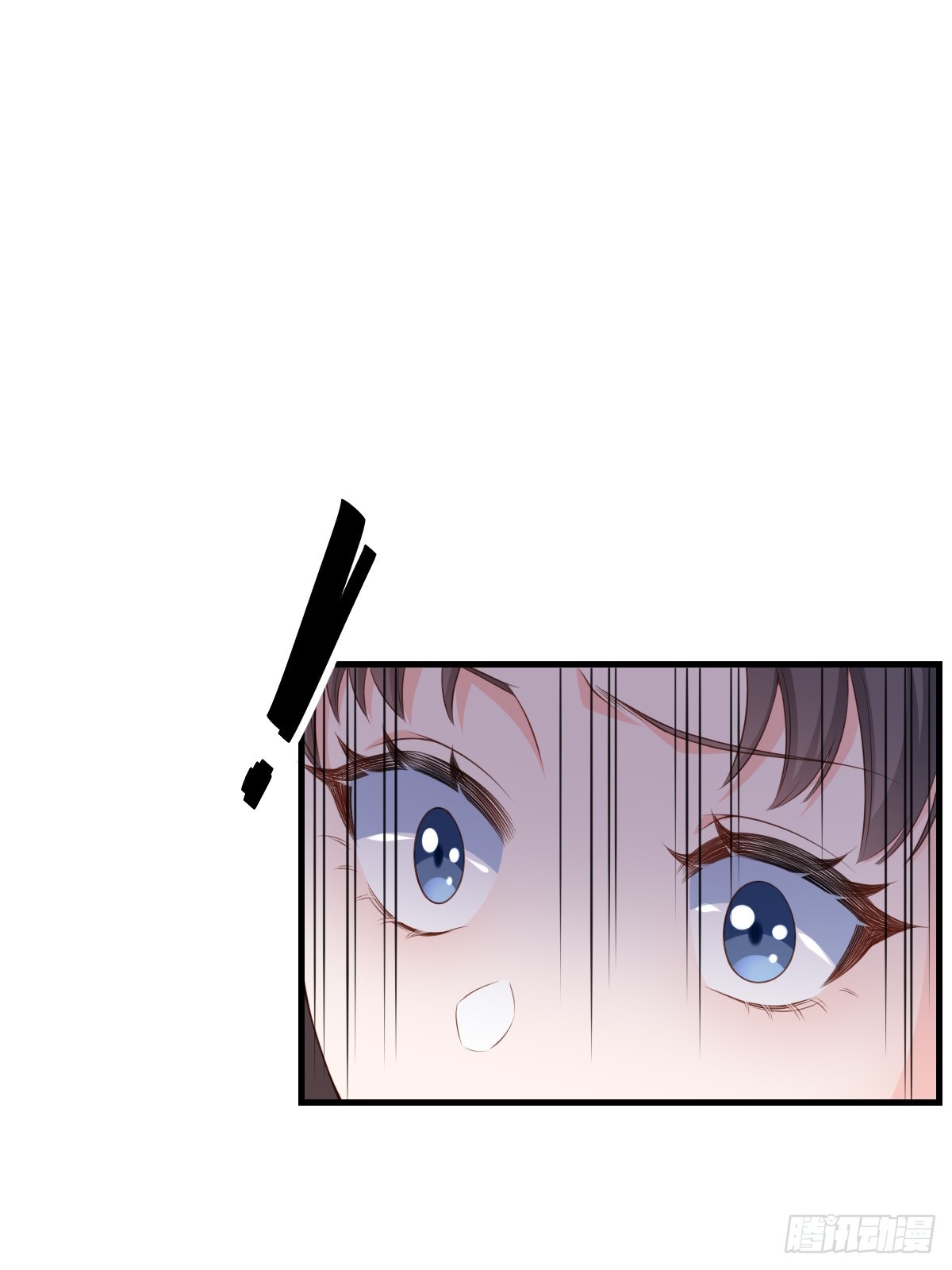 第75话 表明心意16