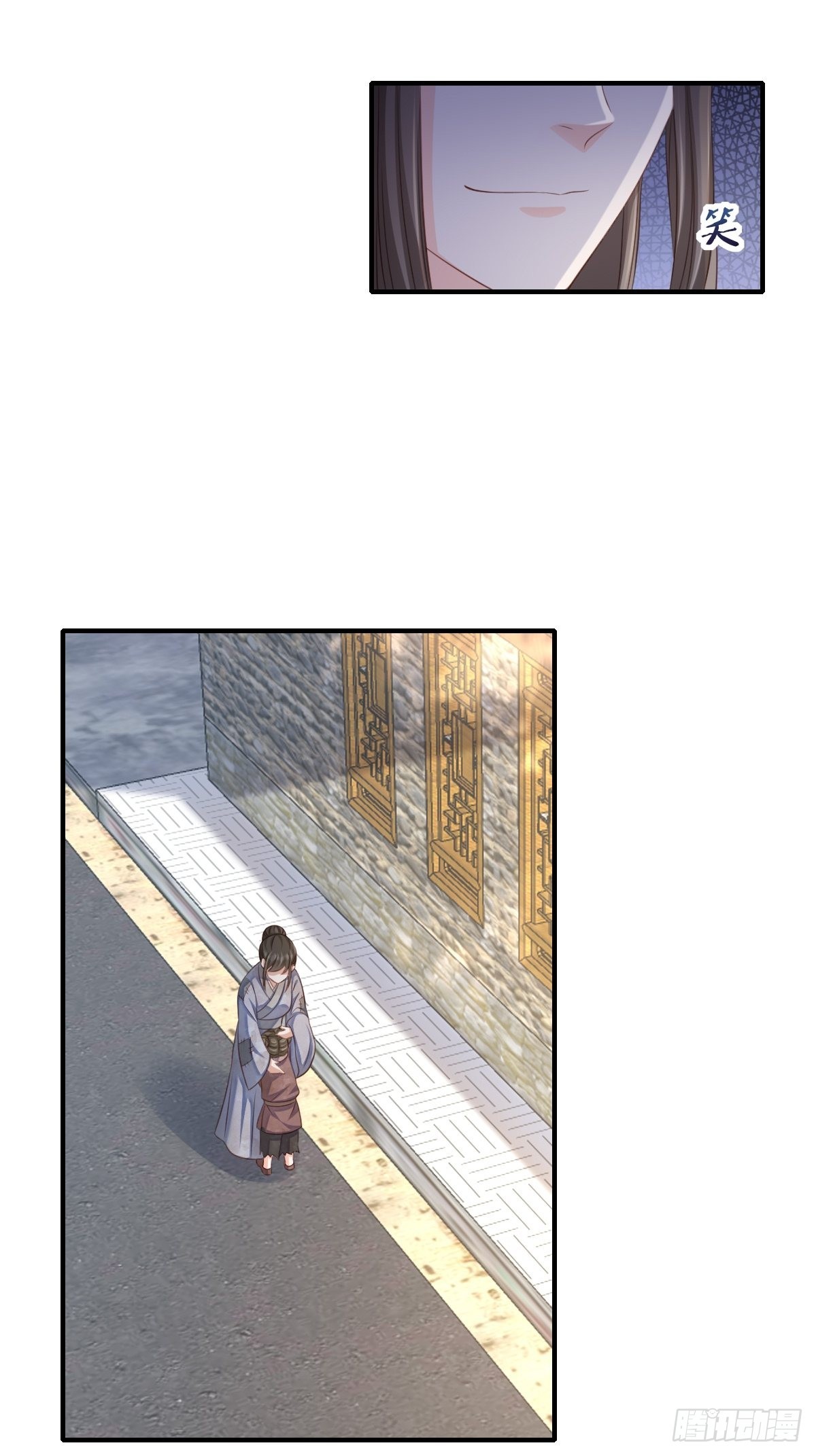 第66话 大轩御史45
