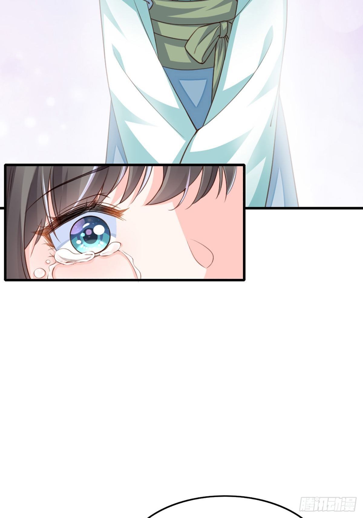第7话 云间花海13