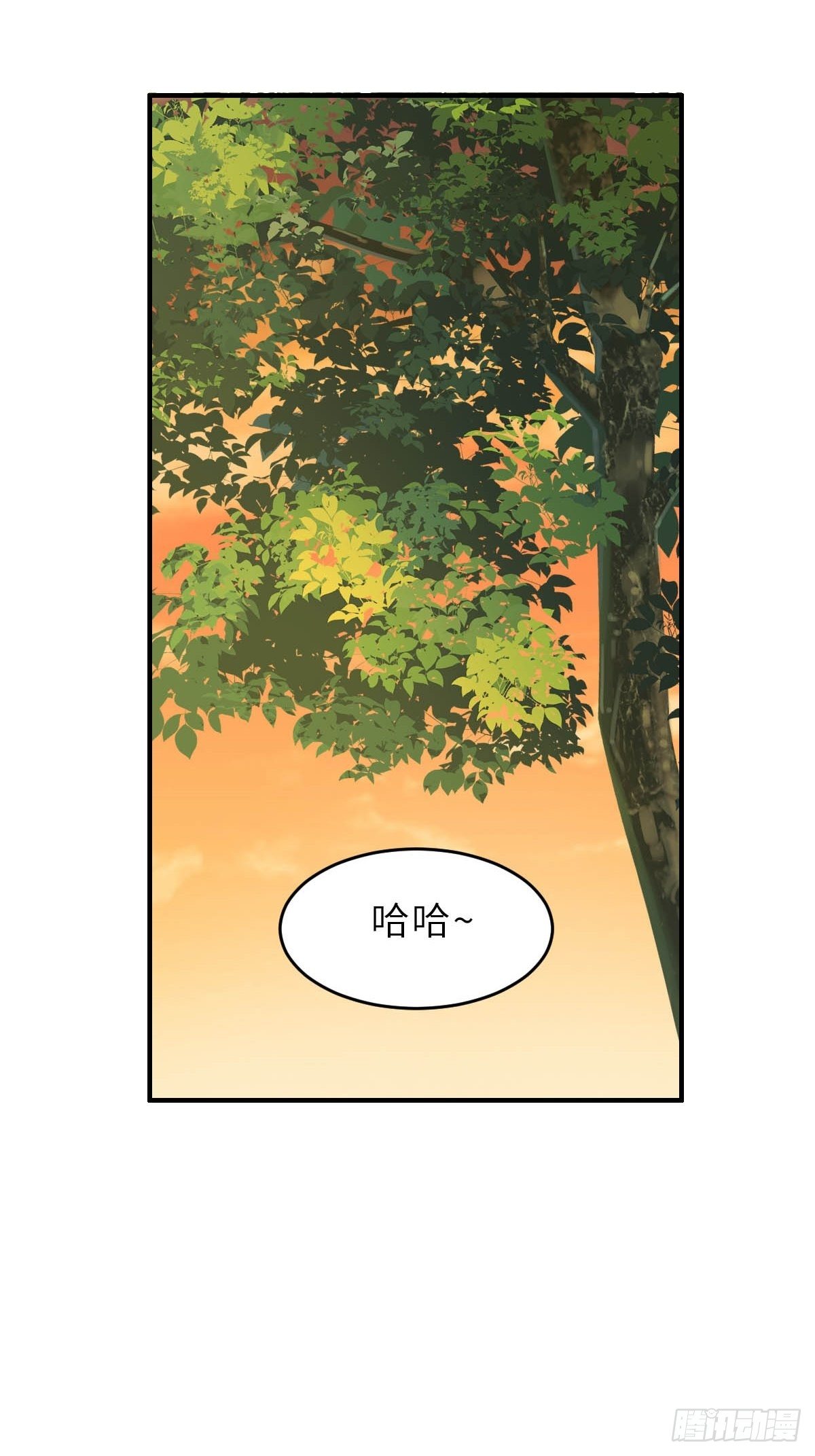 第23话 留下来陪我吧76