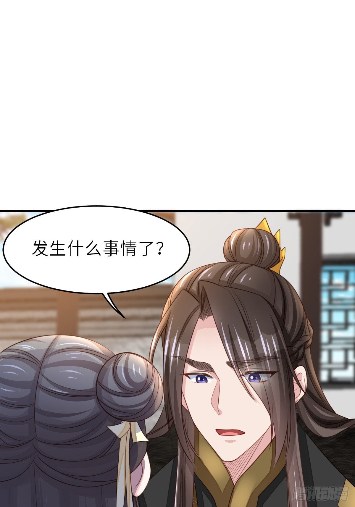 第27话 救救徽鸣吧10