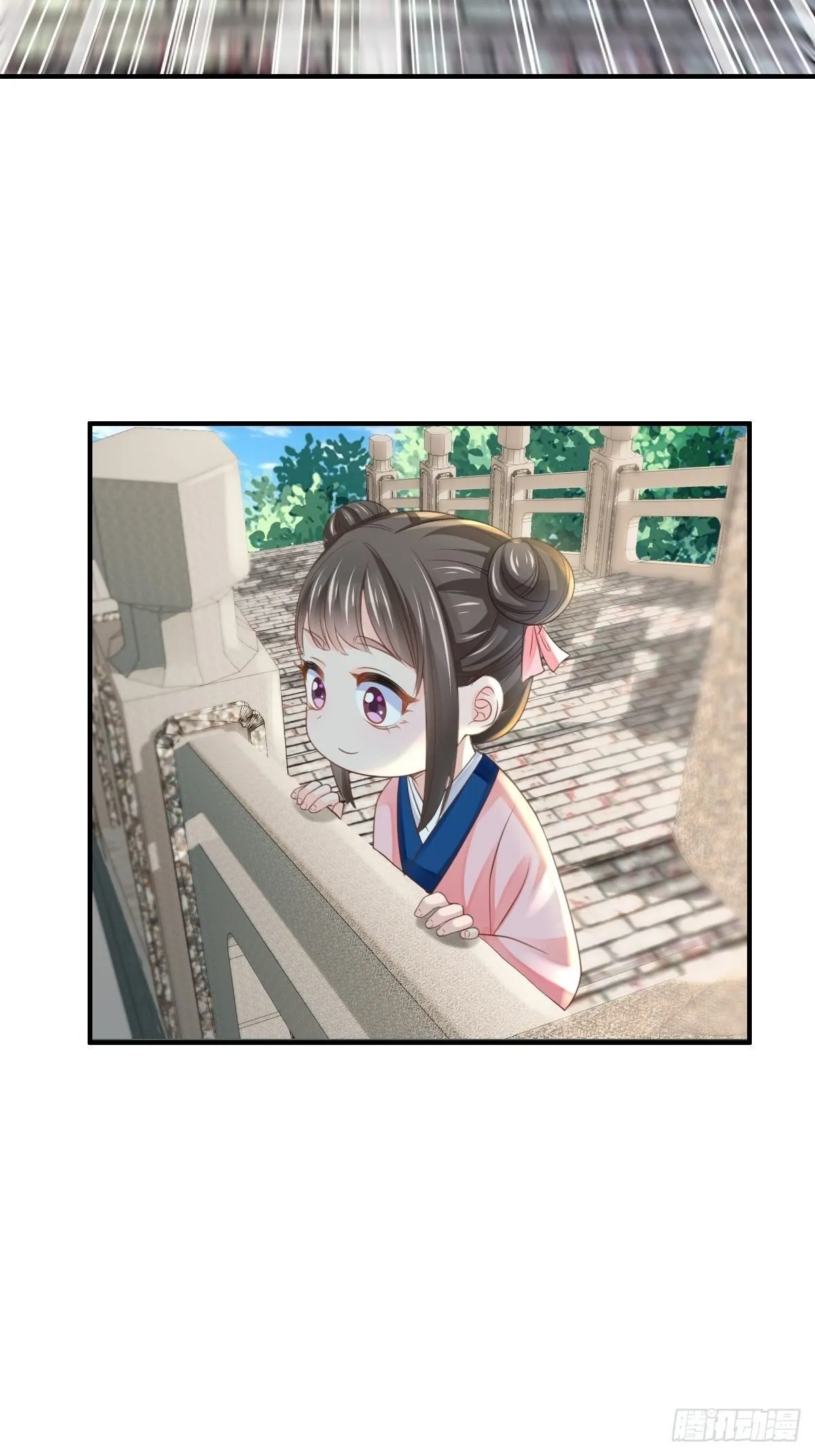 第37话  我来接你了，姐姐51