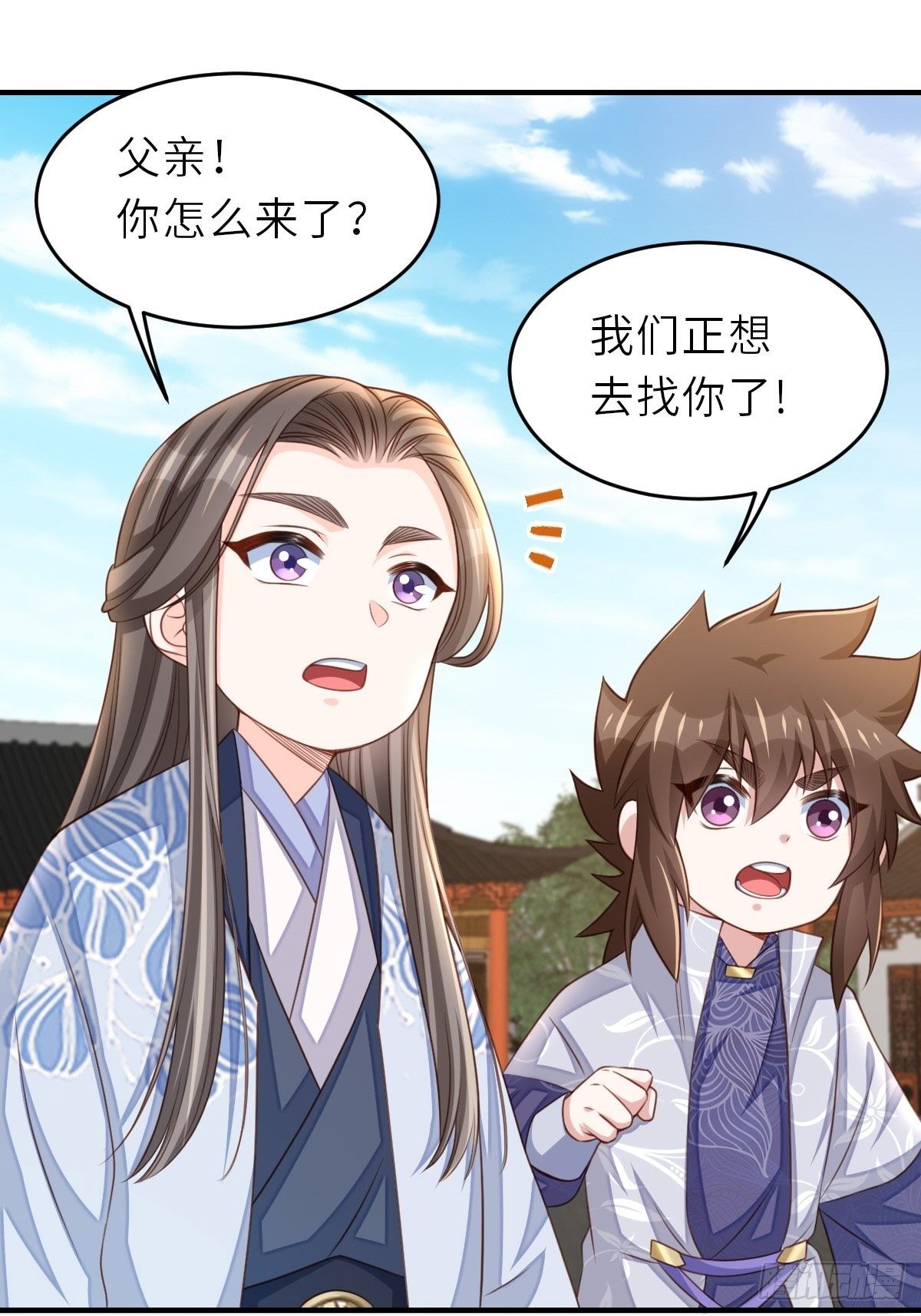 第27话 救救徽鸣吧6