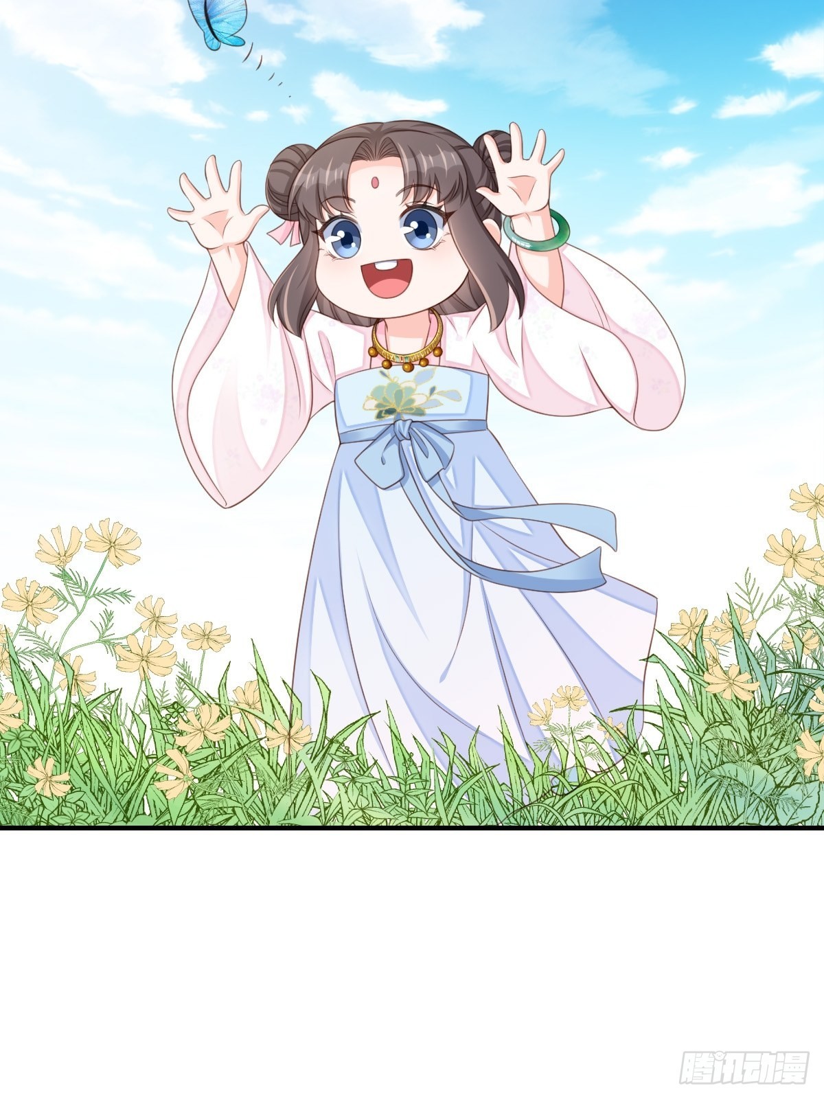 第54话 砍价高手42