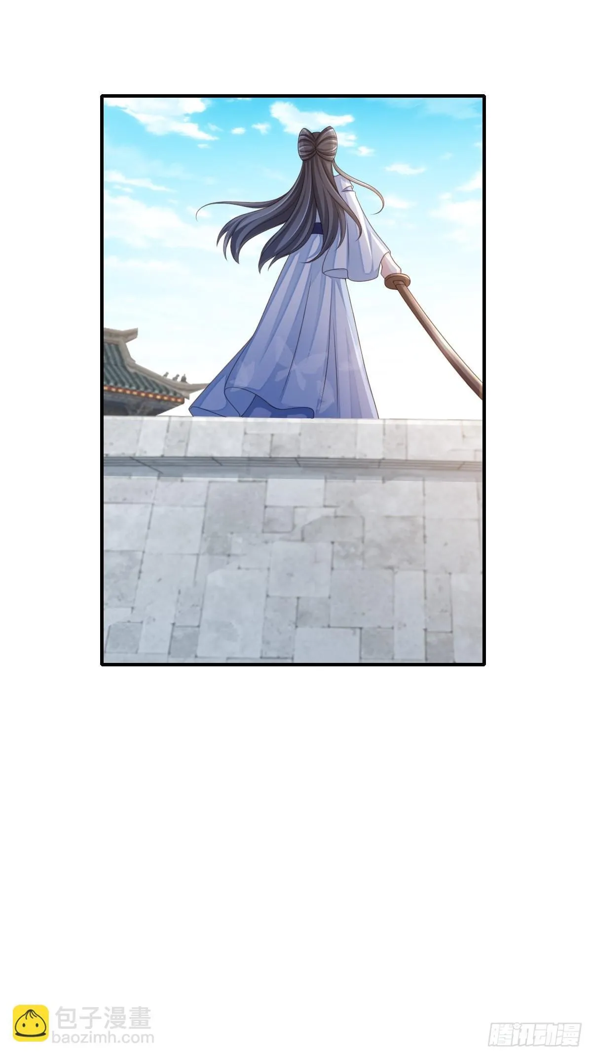 第53话  地主之谊2