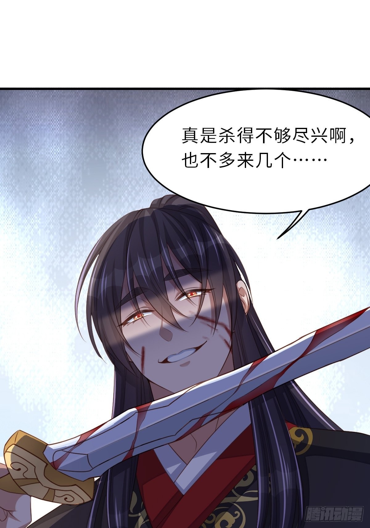 第41话 徽鸣黑化71
