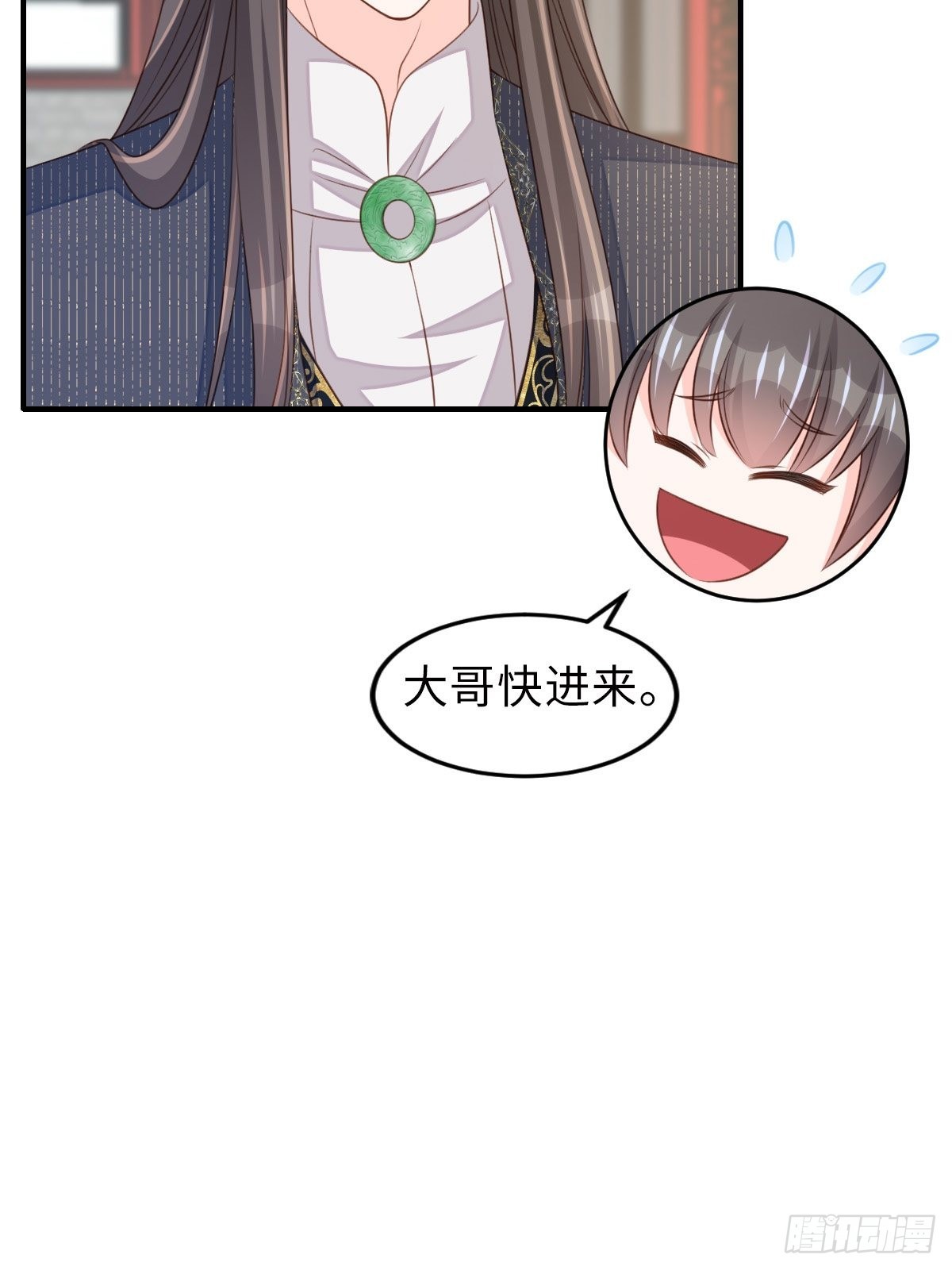 第65话 接旨吧，新郎官17