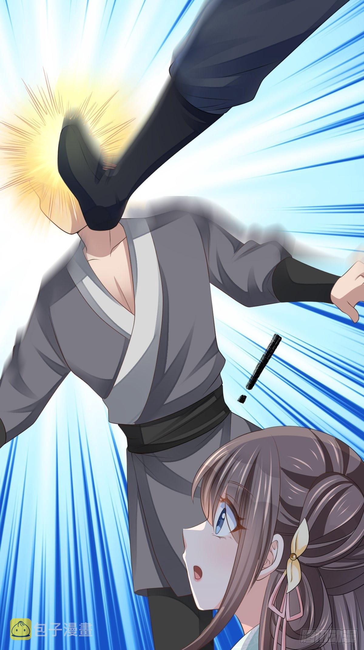 第46话 营救公主6