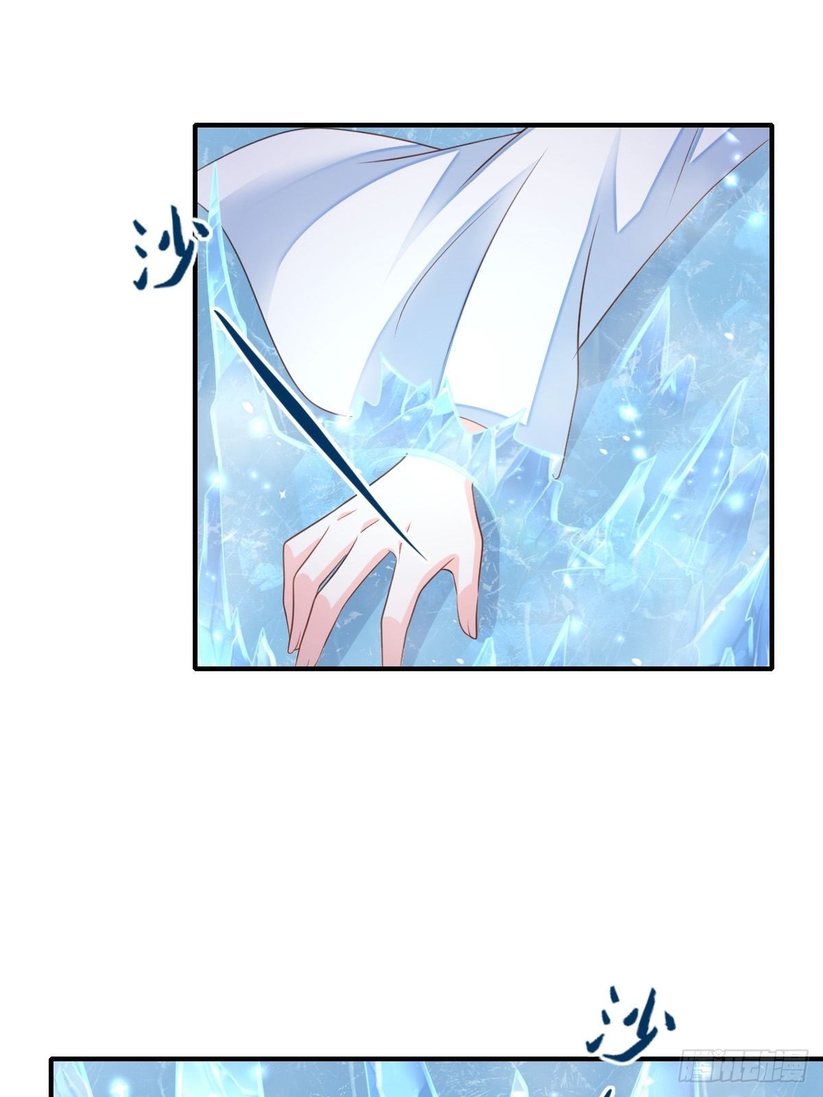 第59话 玄武vs火凤45