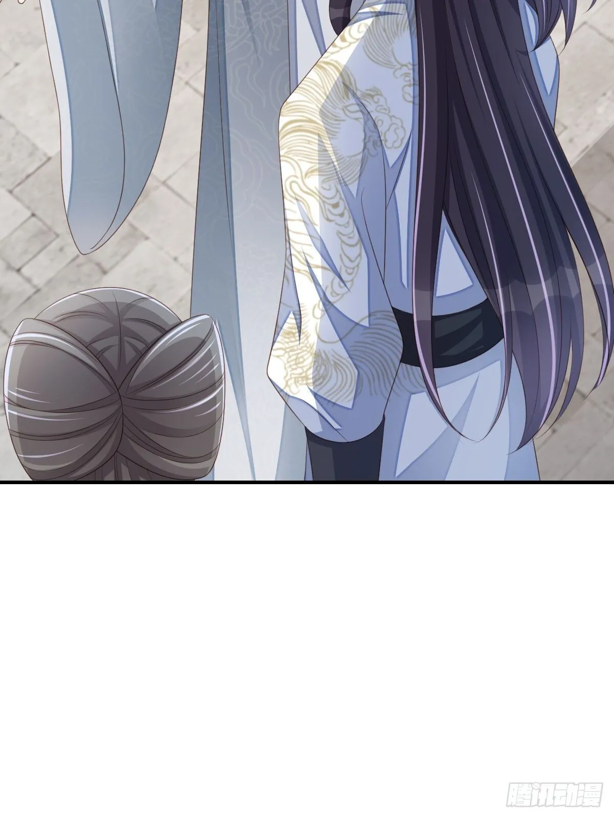 第53话  地主之谊30
