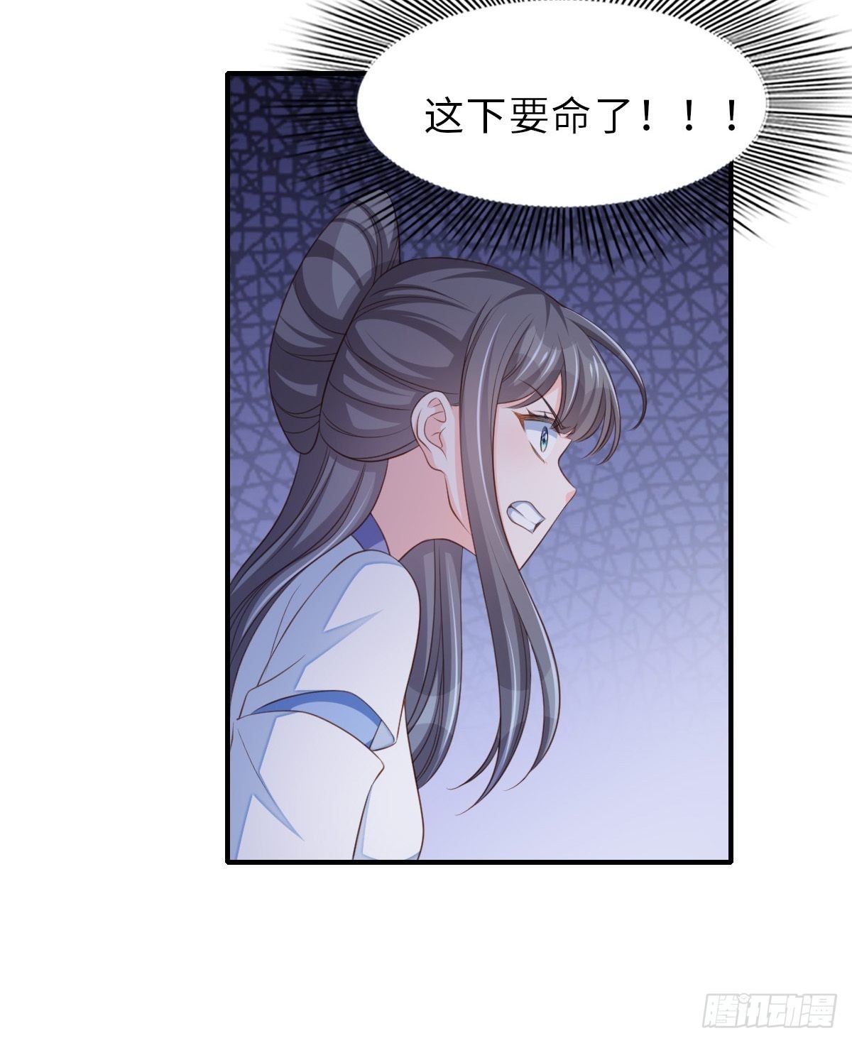 第59话 玄武vs火凤90