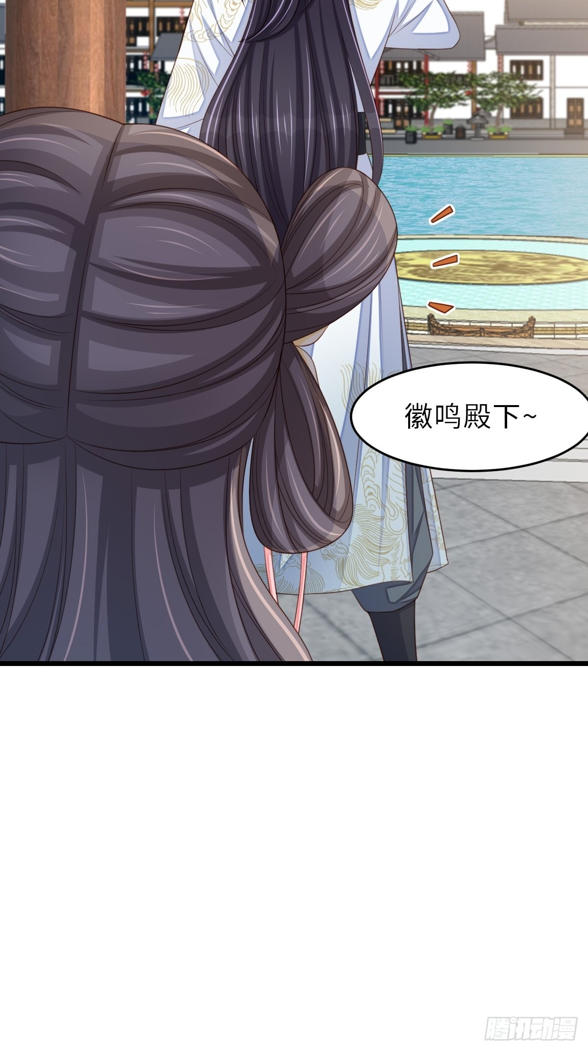 第48话 东齐二皇子8