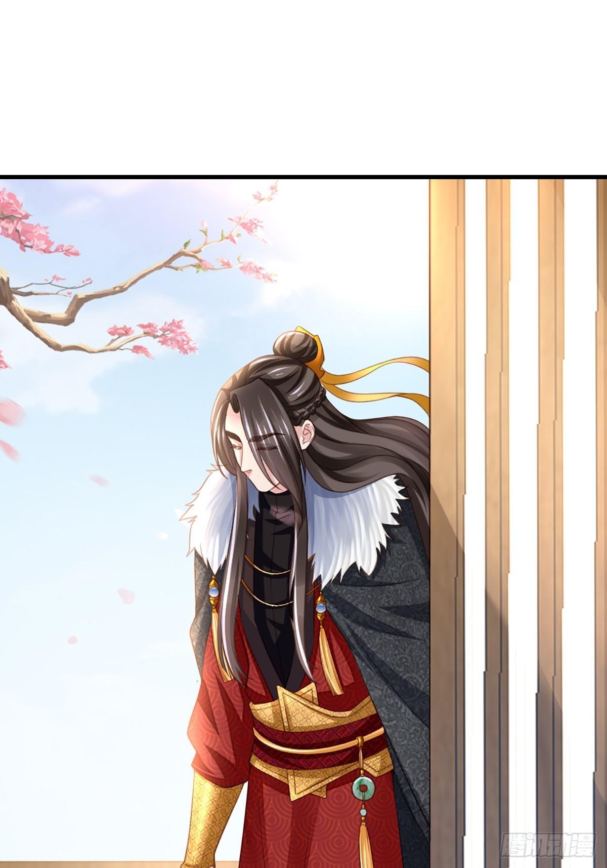第6话 当你的女儿10